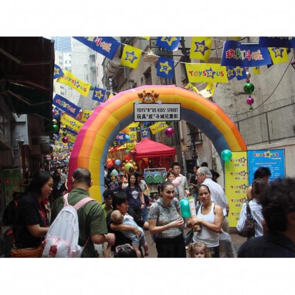 蘭桂坊嘉年華 萬聖節嘩鬼同行